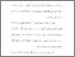 [thumbnail of Bab 1.pdf]
