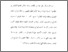 [thumbnail of Bab 2.pdf]