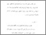[thumbnail of Bab 3.pdf]