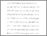 [thumbnail of Bab 4.pdf]
