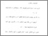 [thumbnail of Daftar Pustaka.pdf]