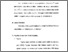 [thumbnail of Bab 3.pdf]