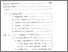 [thumbnail of Daftar Isi.pdf]