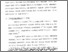 [thumbnail of Bab 2.pdf]