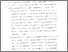 [thumbnail of Bab 5.pdf]