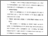 [thumbnail of Bab 4.pdf]