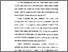 [thumbnail of Bab 3.pdf]