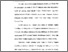 [thumbnail of Bab 4.pdf]