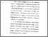 [thumbnail of Bab 4.pdf]