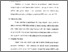 [thumbnail of Bab 3.pdf]
