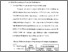 [thumbnail of Bab 4.pdf]