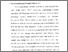 [thumbnail of Bab 5.pdf]