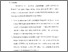 [thumbnail of Bab 6.pdf]