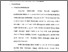 [thumbnail of Bab 2.pdf]