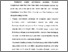 [thumbnail of Bab 6.pdf]