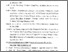 [thumbnail of Daftar Pustaka.pdf]