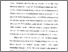 [thumbnail of Bab 2.pdf]