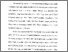 [thumbnail of Bab 4.pdf]