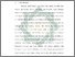 [thumbnail of Bab 1.pdf]