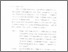 [thumbnail of Bab 1.pdf]