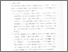 [thumbnail of Bab 5.pdf]