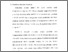 [thumbnail of Bab 3.pdf]