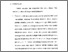 [thumbnail of Bab 5.pdf]