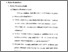 [thumbnail of Bab 2.pdf]