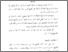 [thumbnail of Bab 1.pdf]