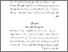 [thumbnail of Bab 2.pdf]