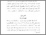 [thumbnail of Bab 3.pdf]