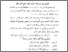 [thumbnail of Bab 4.pdf]