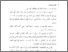 [thumbnail of Bab 5.pdf]