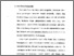 [thumbnail of Bab 2.pdf]
