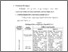 [thumbnail of Bab 5.pdf]
