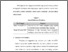 [thumbnail of Bab 4.pdf]
