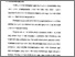 [thumbnail of Bab 1.pdf]