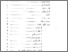 [thumbnail of Daftar Isi.pdf]