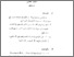 [thumbnail of Bab 5.pdf]