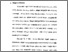 [thumbnail of Bab 2.pdf]