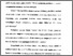 [thumbnail of Bab 3.pdf]