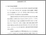 [thumbnail of Bab 1.pdf]
