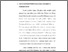 [thumbnail of Bab 4.pdf]