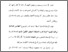 [thumbnail of Bab 1.pdf]