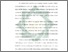 [thumbnail of Bab 1.pdf]