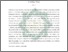 [thumbnail of Abstrak.pdf]