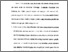 [thumbnail of Bab 5.pdf]