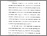 [thumbnail of Bab 1.pdf]