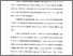 [thumbnail of Bab 3.pdf]