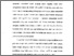 [thumbnail of Bab 1.pdf]